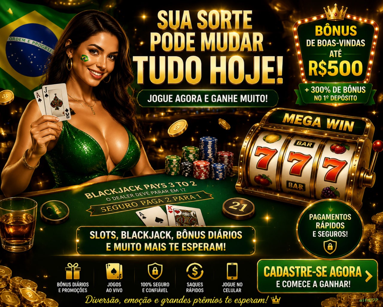 Ganhar e sacar na alfa777